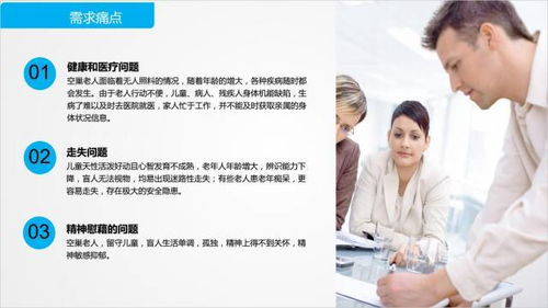 创业，不只是说说 启迪之星郑州第四期入孵评审会圆满举行，赋能技术转让新生态