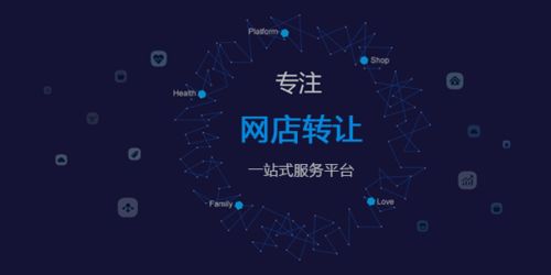 天猫买卖平台携手丰巢发布新品，科技范十足的技术转让新篇章