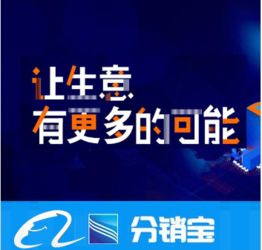 店铺淘客精细化运营 打造爆款百单的实操技术全解析