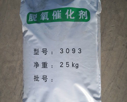 成都3093碳脱氧剂生产厂家勃泰科技 优质产品与技术转让服务