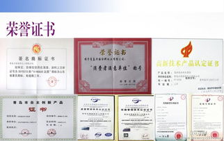 实用技术转让价格解析与项目网高效对接指南